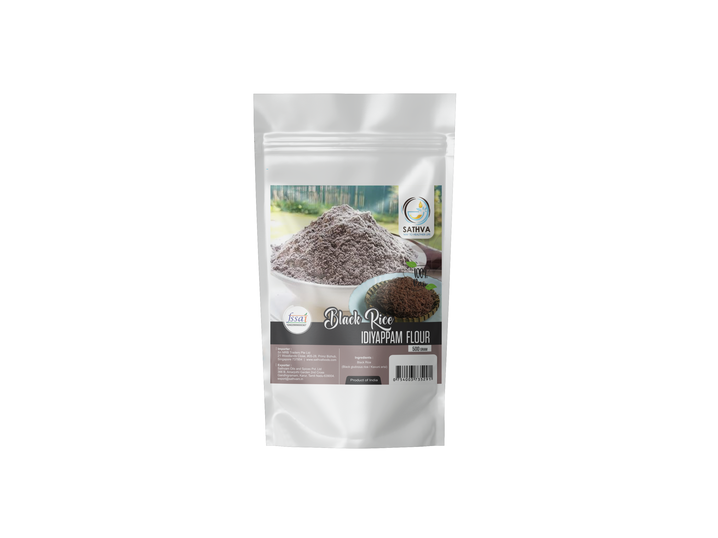 Black Rice Idiyappam Flour 500g