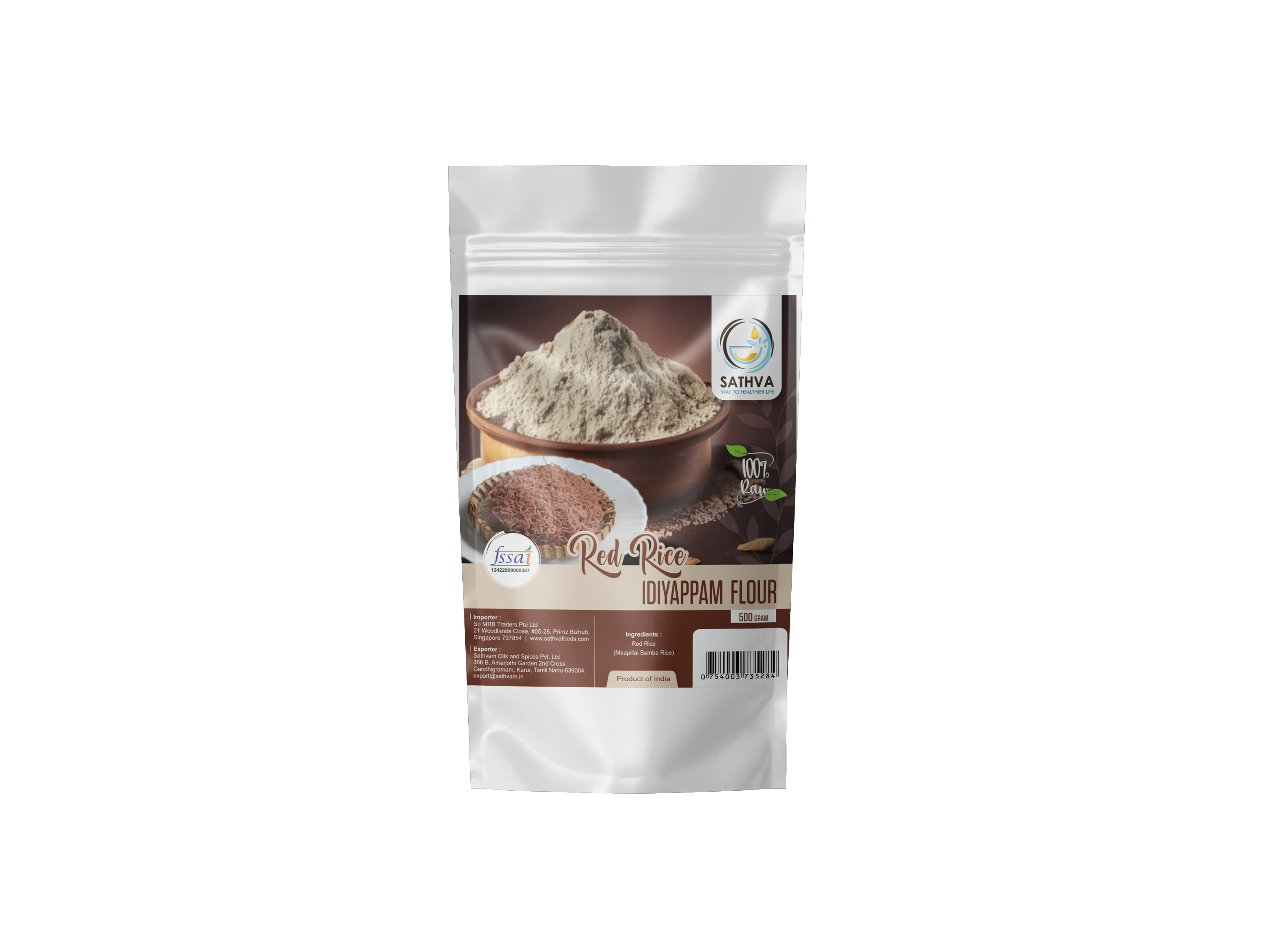 Red Rice Idiyappam Flour - 500g